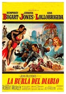 Beat the Devil - Spanish Movie Poster (xs thumbnail)