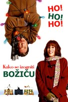 Christmas With The Kranks - Slovenian Movie Poster (xs thumbnail)