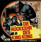 King Kong Vs Godzilla - German Movie Cover (xs thumbnail)
