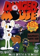 &quot;Danger Mouse&quot; - British DVD movie cover (xs thumbnail)