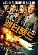 Altitude - South Korean Movie Poster (xs thumbnail)