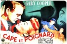 Cloak and Dagger - French Movie Poster (xs thumbnail)