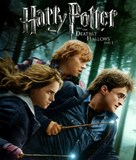 Harry Potter and the Deathly Hallows - Part 1 - Blu-Ray movie cover (xs thumbnail)