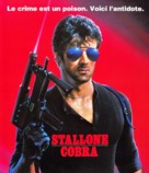 Cobra - French Blu-Ray movie cover (xs thumbnail)