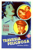 Dangerous Crossing - Spanish Movie Poster (xs thumbnail)