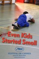 Even Kids Started Small - poster (xs thumbnail)