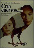Cr&iacute;a cuervos - Spanish DVD movie cover (xs thumbnail)