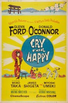 Cry for Happy - Movie Poster (xs thumbnail)