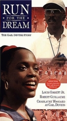 Run for the Dream: The Gail Devers Story - Movie Cover (xs thumbnail)