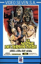 La noche del terror ciego - Spanish VHS movie cover (xs thumbnail)