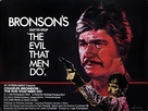 The Evil That Men Do - British Movie Poster (xs thumbnail)