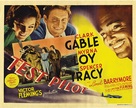 Test Pilot - Movie Poster (xs thumbnail)