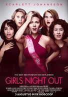 Rough Night - Dutch Movie Poster (xs thumbnail)
