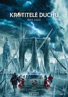 Ghostbusters: Frozen Empire - Czech Movie Poster (xs thumbnail)