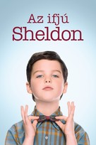 &quot;Young Sheldon&quot; - Hungarian Movie Cover (xs thumbnail)