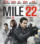 Mile 22 - Canadian Movie Cover (xs thumbnail)