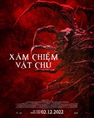 The One Hundred - Vietnamese Movie Poster (xs thumbnail)