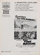The Time Machine - poster (xs thumbnail)