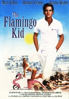 The Flamingo Kid - Movie Poster (xs thumbnail)