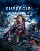 &quot;Supergirl&quot; - Movie Poster (xs thumbnail)