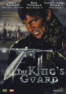 The King&#039;s Guard - German DVD movie cover (xs thumbnail)