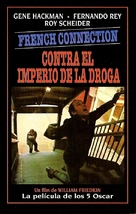 The French Connection - Spanish VHS movie cover (xs thumbnail)