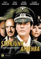 Escape to Athena - Hungarian DVD movie cover (xs thumbnail)