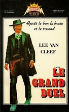 Il grande duello - French VHS movie cover (xs thumbnail)