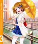 &quot;Love Live!: School Idol Project&quot; - Japanese Movie Cover (xs thumbnail)