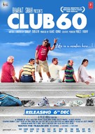 Club 60 - Indian Movie Poster (xs thumbnail)