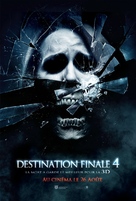 The Final Destination - French Movie Poster (xs thumbnail)