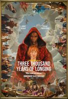 Three Thousand Years of Longing - Dutch Movie Poster (xs thumbnail)