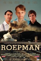 Roepman - South African Movie Poster (xs thumbnail)