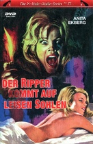 Casa d&#039;appuntamento - German DVD movie cover (xs thumbnail)