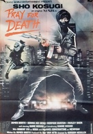 Pray for Death - Movie Poster (xs thumbnail)