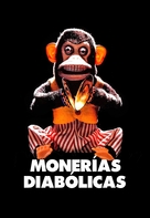 Monkey Shines - Argentinian Movie Cover (xs thumbnail)