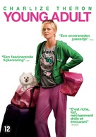 Young Adult - Belgian DVD movie cover (xs thumbnail)
