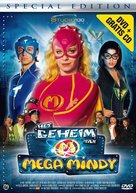 Het geheim van Mega Mindy - Belgian DVD movie cover (xs thumbnail)