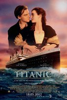 Titanic - Vietnamese Movie Poster (xs thumbnail)