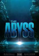 The Abyss - DVD movie cover (xs thumbnail)