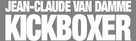 Kickboxer - German Logo (xs thumbnail)