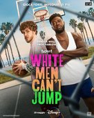 White Men Can&#039;t Jump - Italian Movie Poster (xs thumbnail)
