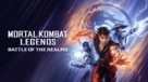 Mortal Kombat Legends: Battle of the Realms - poster (xs thumbnail)