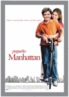 Little Manhattan - Spanish Theatrical movie poster (xs thumbnail)
