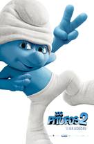 The Smurfs 2 - Argentinian Movie Poster (xs thumbnail)