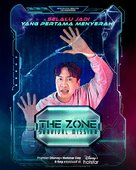 &quot;The Zone: Survival Mission&quot; - Indonesian Movie Poster (xs thumbnail)