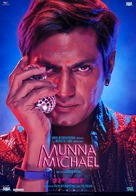 Munna Michael - Indian Movie Poster (xs thumbnail)