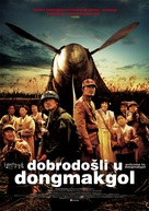 Welcome to Dongmakgol - Croatian Movie Poster (xs thumbnail)