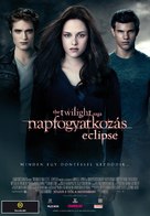 The Twilight Saga: Eclipse - Hungarian Movie Poster (xs thumbnail)