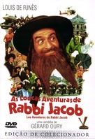 Les aventures de Rabbi Jacob - Portuguese Movie Cover (xs thumbnail)